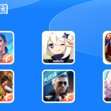996盒子app 996盒子app