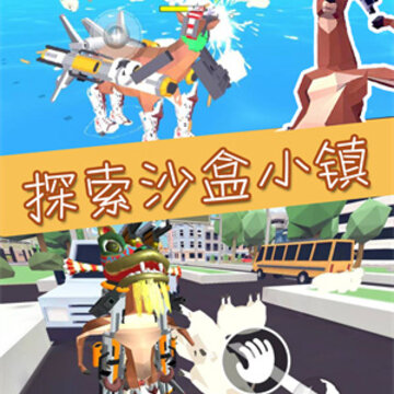 ����ɳ��ħ��С��