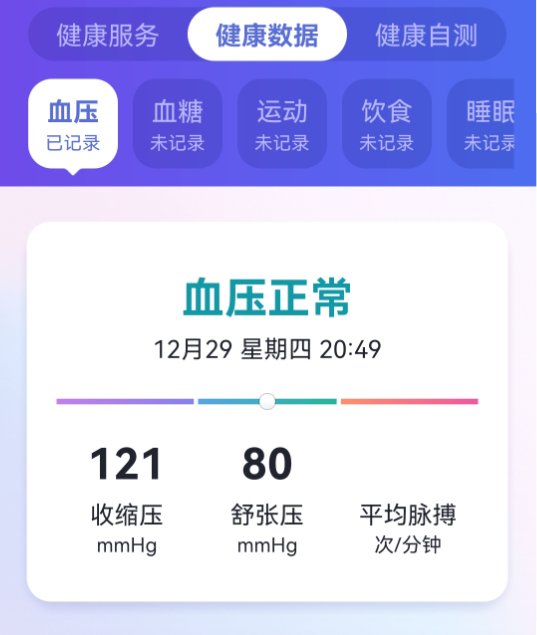 D医生 D医生