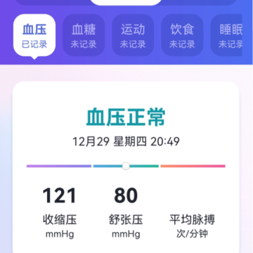 D医生 D医生
