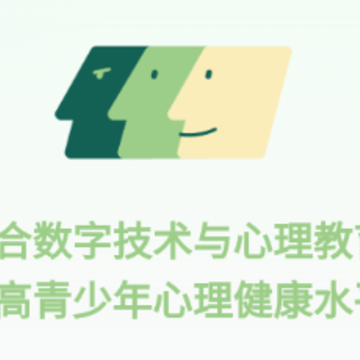 ����������Ԯ��ϵͳapp