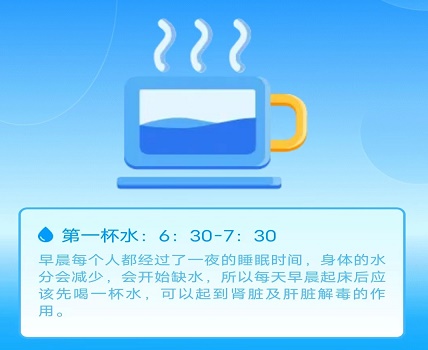 欢乐记走走 欢乐记走走