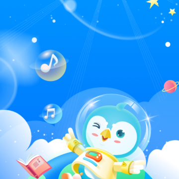音乐数字课堂 音乐数字课堂