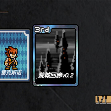 jojox����˻ĳǻ���(jojoXrockman3rd)