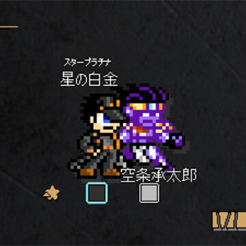 jojox����˻ĳǻ���(jojoXrockman3rd)