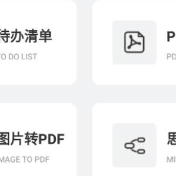 �ǿ���ѧapp