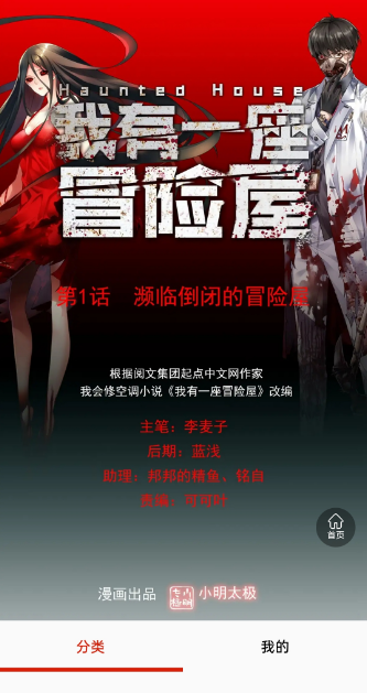 �������app