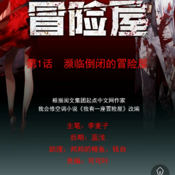 �������app