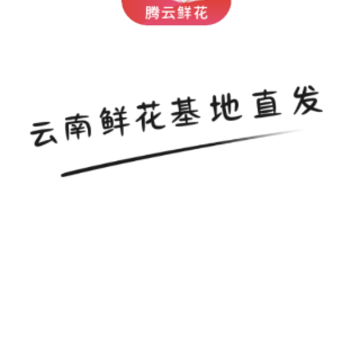 �����ʻ�app