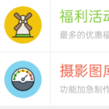 月曦论坛-年轻人的分享交流平台 月曦论坛-年轻人的分享交流平台