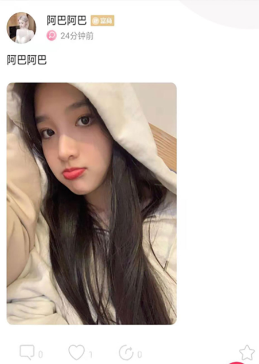 再聊语音 再聊语音