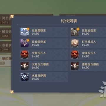 ԭ��4.1����缤��������ô����ԭ��4.1����缤��ô�ø߷֣�