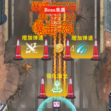 疯狂脑力闯关游戏 疯狂脑力闯关游戏