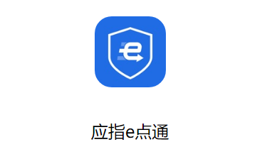 Ӧָe��ͨapp