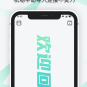 ����heibai��Ļ
