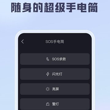 聪明云 聪明云