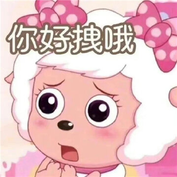 006upAugly1hj0f8crovyj30jw0jwjtj.jpg