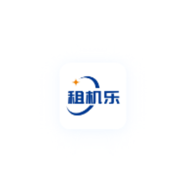 租机乐 租机乐