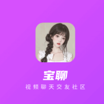 ����app