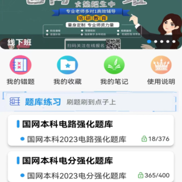 ����֪��