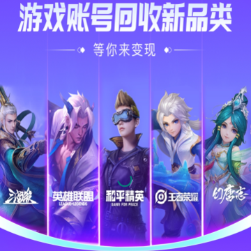������app