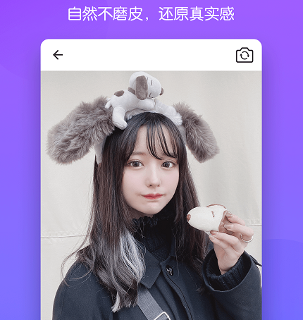 抠图师 抠图师