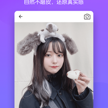 抠图师 抠图师