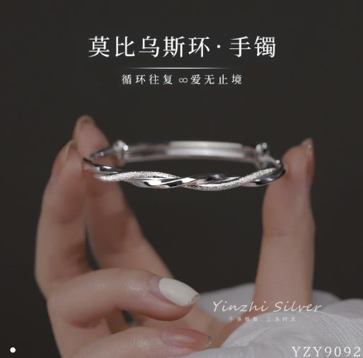 凯嘉戎 凯嘉戎
