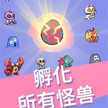 KaijuRush