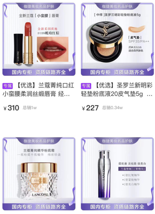 热度星推 热度星推