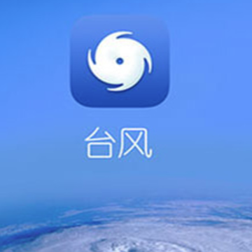 ����̨����app
