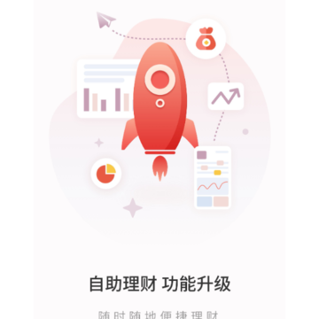 华宝信托 华宝信托