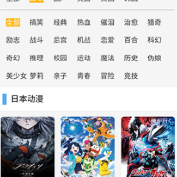 �ɼ��ٶ���app