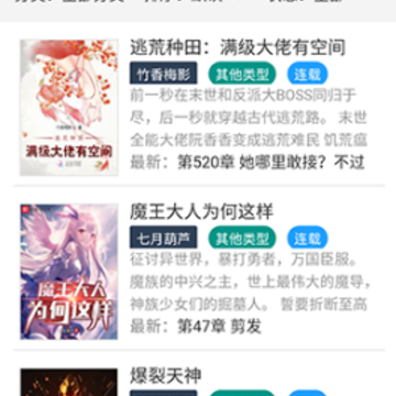 ��ʸ�app