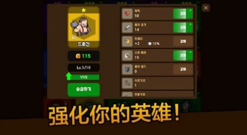 �ٻ�����(Summon Attack)