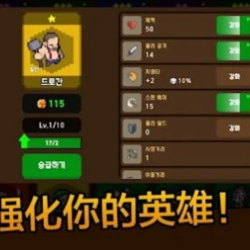 召唤攻击(Summon Attack) 召唤攻击(Summon Attack)