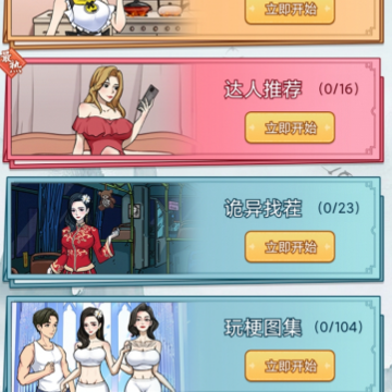 �氮��Ϸ