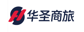 华圣商旅app 华圣商旅app