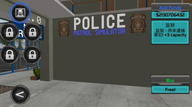 ����Ѳ��ģ����