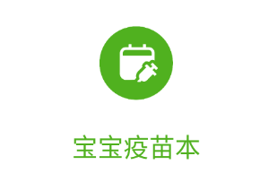 �������籾app