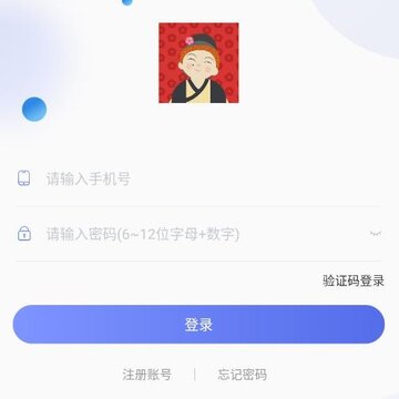 360截图20231023105816222.jpg