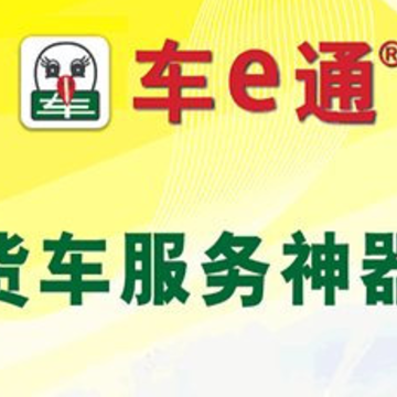 ��eͨApp������