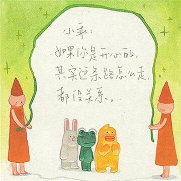 ů�������ʵı���ͼ������ˮӡ ��������к��·���