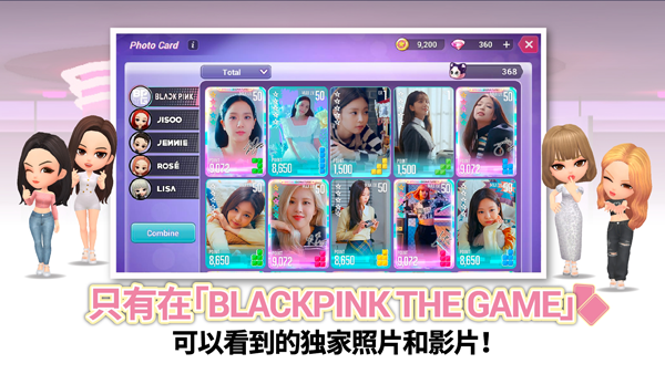 BLACKPINK THE GAME���ʷ����°汾