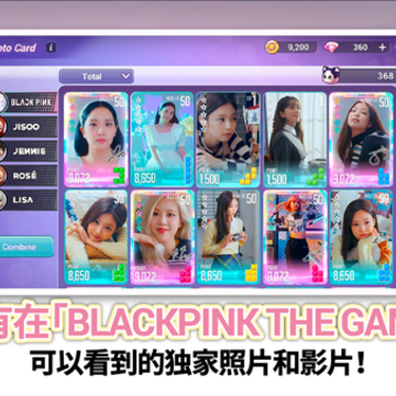BLACKPINK THE GAME���ʷ����°汾