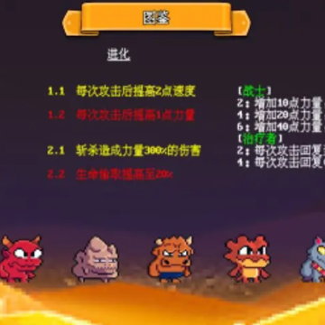 �޾�ħ��ս��