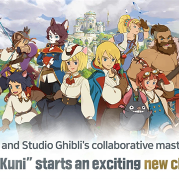 Ni no Kuni: Cross Worlds��֮�������������ι��ʷ�