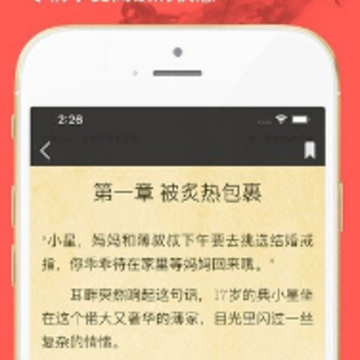 �����Ķ���app