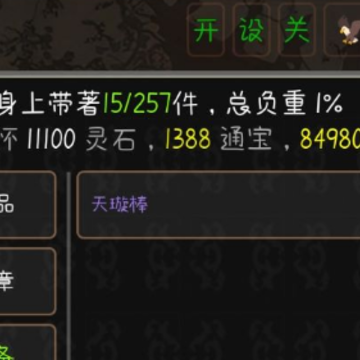 �����齣¼