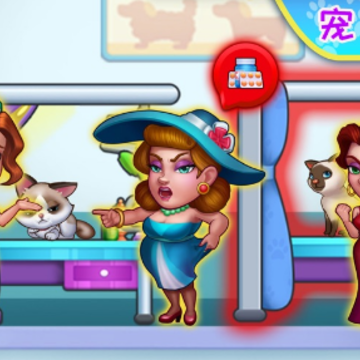 �����̴󿧳���ҽԺ(Crazy Pet Clinic)